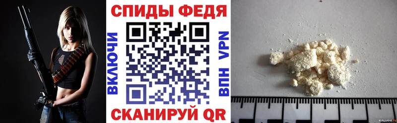 Амфетамин VHQ  даркнет наркотические препараты  Ряжск 