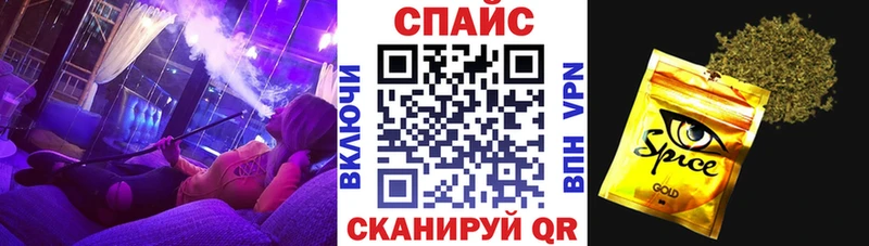 Бутират 1.4BDO  купить наркоту  blacksprut ссылки  Ряжск 