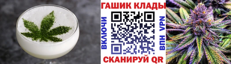 как найти наркотики Ряжск Печенье с ТГК конопля