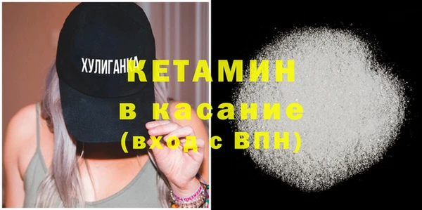 хмурый Абинск