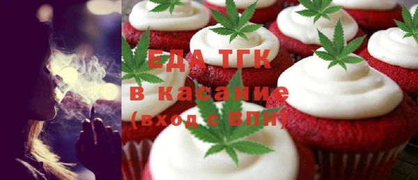 меф VHQ Абаза