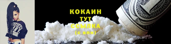 хмурый Абинск