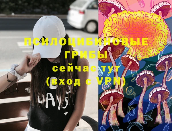 меф VHQ Абаза