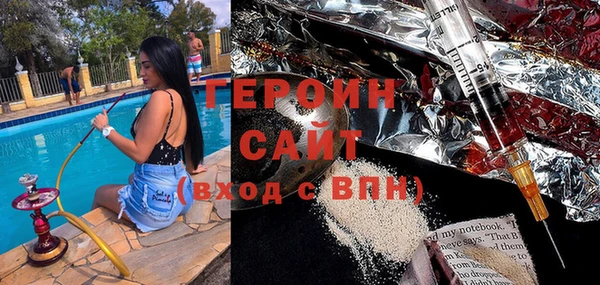 хмурый Абинск
