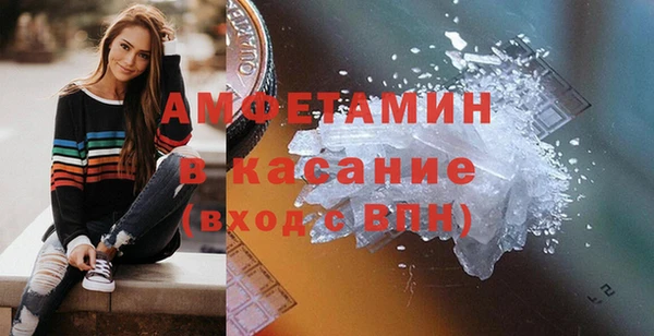хмурый Абинск