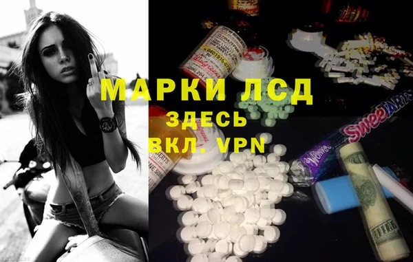 хмурый Абинск