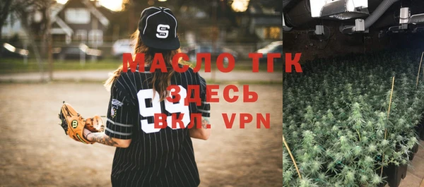 меф VHQ Абаза
