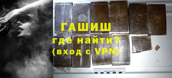 прущие грибы Абдулино