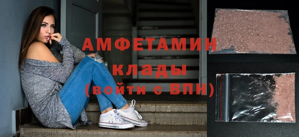 хмурый Абинск