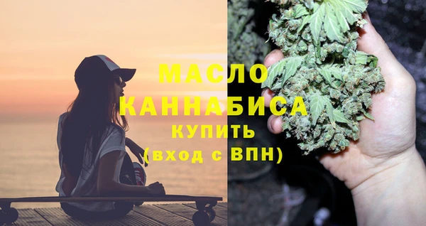 хмурый Абинск