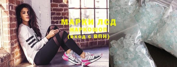 хмурый Абинск