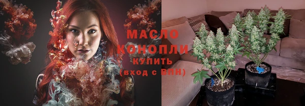 меф VHQ Абаза