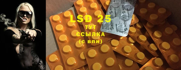 хмурый Абинск