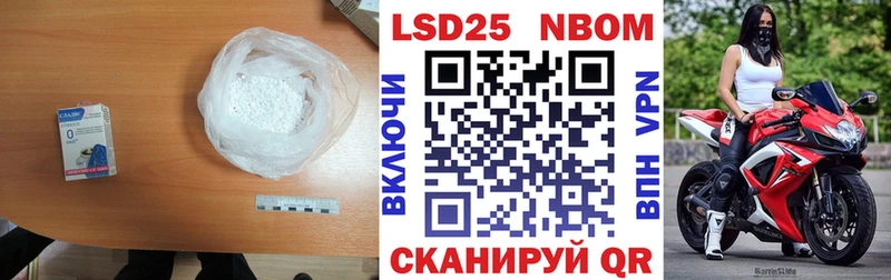 сколько стоит  Ряжск  ЛСД экстази ecstasy 