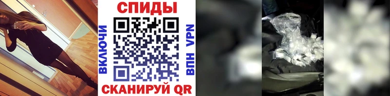 кракен зеркало Ряжск Первитин Декстрометамфетамин 99.9%