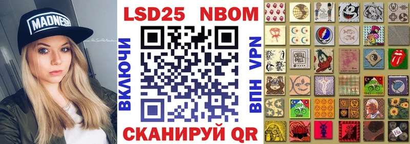 маркетплейс формула  где продают наркотики  Ряжск  Наркотические марки 1,5мг 