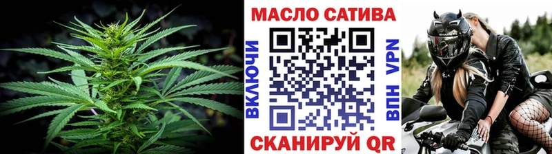 Дистиллят ТГК гашишное масло  Ряжск 